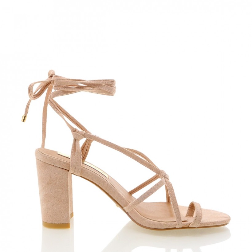 Rania Blush Suede by Billini Shoes